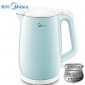 Midea/美的 MK-HJ1701电热热水壶保温家用电水壶烧水壶304不锈钢