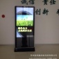 42寸立式广告机 高清液晶广告机 原厂三星屏 厂家**