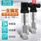 压力变送器3051 扩散硅式压力,差压变送器 电容压力传感器