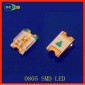 外贸品质 厂家 高亮绿光指示灯 贴片灯珠 0805 led
