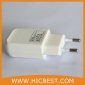 手机充电器5V1A电源适配器 小巧精致 易携带 私模欧规 TUV认证